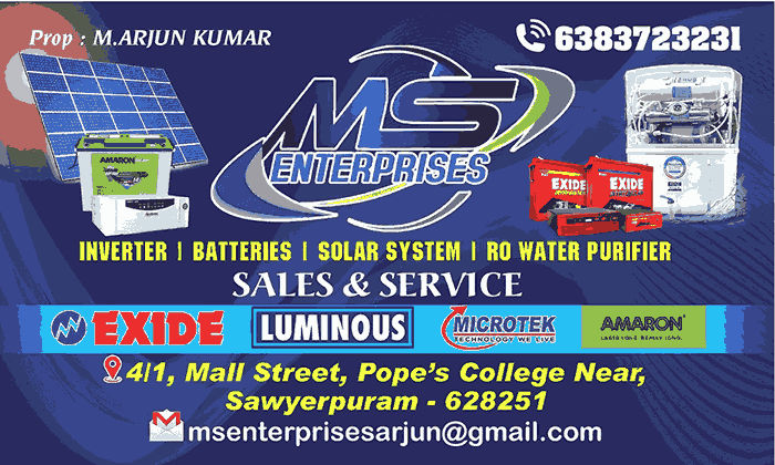 MS Enterprises RO Water Purifier dealers in thoothukudi